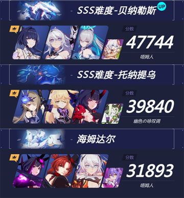 战场一图流丨终极区高配战场作业