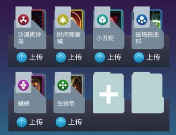 庆祝2049年元旦，送福利+新牌组推荐