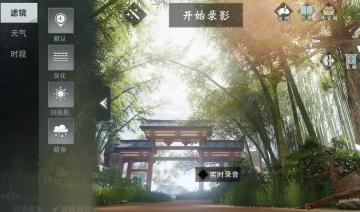 造梦小剧场试戏，吊打扫地僧、收服方思明…安排了！