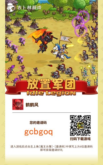 配养的一些建议