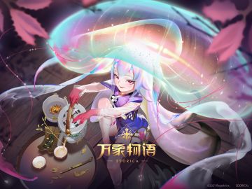 梨花生日快乐！