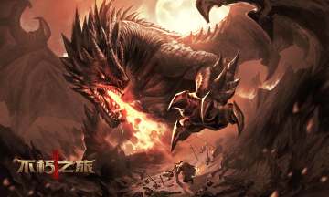 【关注】严肃处理！外挂封号名单（第一期）