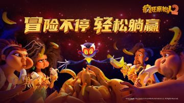 大佬面对面 | 研发大大们的独家一线情报掉落！