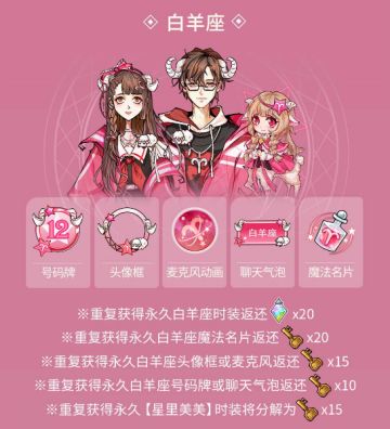 活动抢先看 | 独属春天的浪漫，你比明樱更好看~