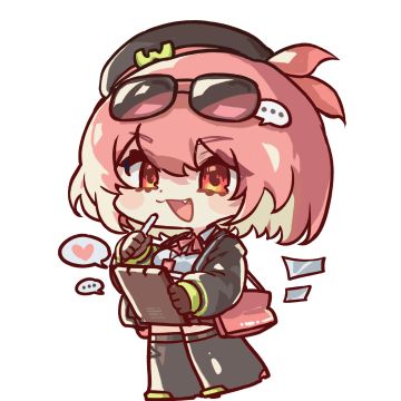 【有奖活动】诡海迷航—踩楼挑战