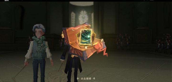 大瓜复制成功截图