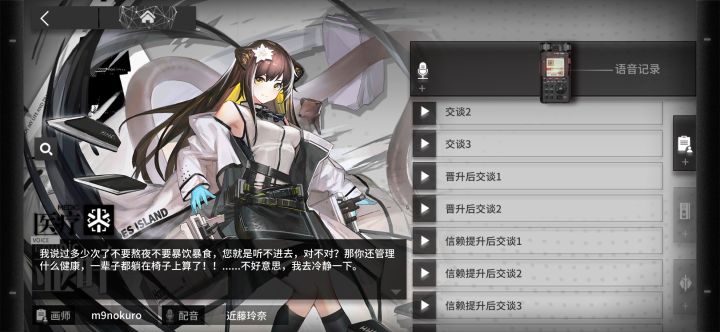 怎么回事，感觉内心暖暖的截图