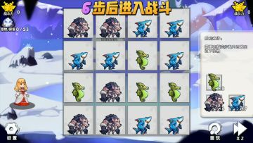 每日解谜任务视频合集