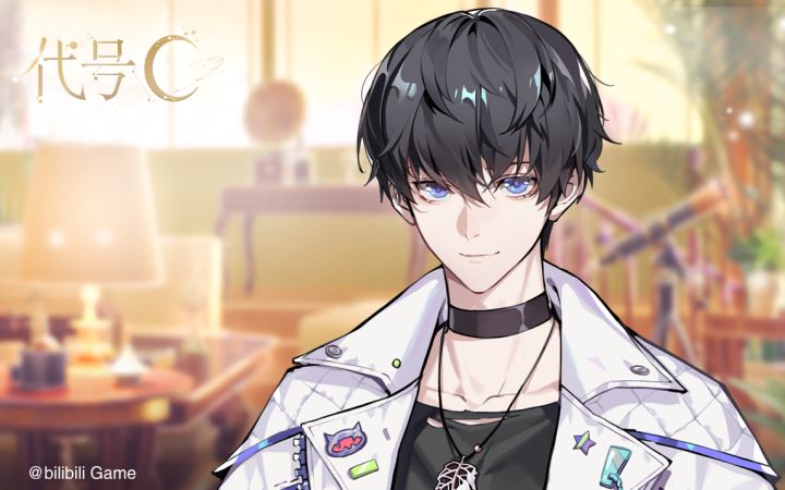 《代号C》春节特别视频:倾听他的声音截图
