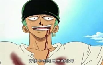 炭烤牛蛙+1000钻，蛙的歉意