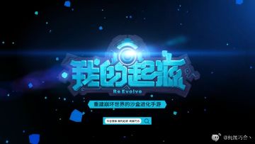 最新时代钓鱼全解——休闲也要看攻略