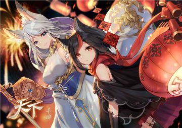 牛魔王铁扇公主降临大荒？《天下》手游上演变身大戏！