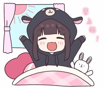 【胡桃日记】桃子们和动物之间有没有“温馨”的故事呢