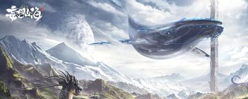 妄想山海废墟怎么拆