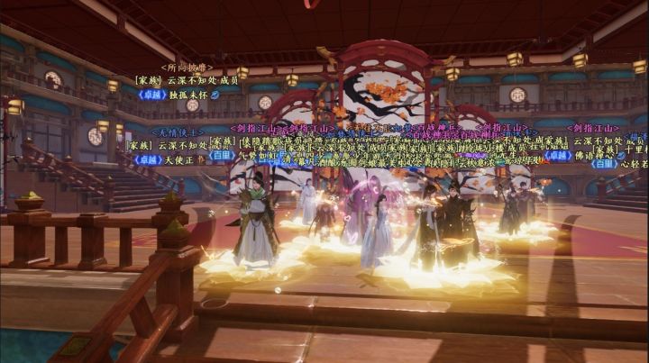 热乎乎的跨年夜活动!人超级多截图