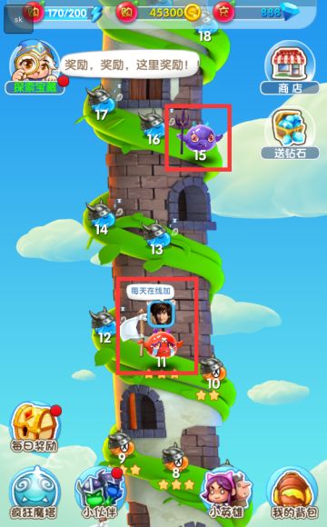 3月7日每周一新“boss”玩法。