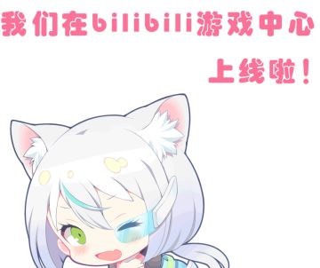 新的预约已经出现~