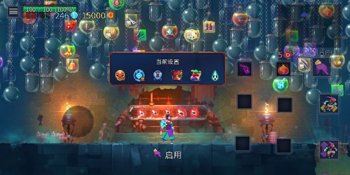 新手问答截图