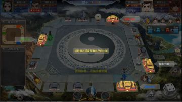 【快速上手攻略贴】如何取得胜利？