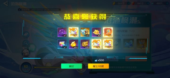 氵一下截图
