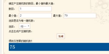 【故事大赏-第一期】第一期中奖名单