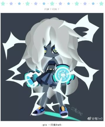 【参见大触】向画手大佬低头