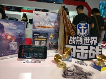 策划答玩家问 《战舰世界闪击战》ChinaJoy现场回顾