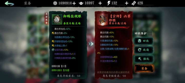 这东西有用吗？截图