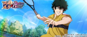 【官方小讲堂】充满热情的声援，也是比赛获胜的关键哦！