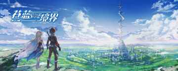 [推荐] 优质剧情的日式RPG网游，精美立绘结合华丽特效激发你的收集欲