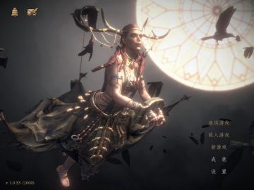 建议意见看这里