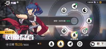 给不会忍者的小伙伴的一些建议