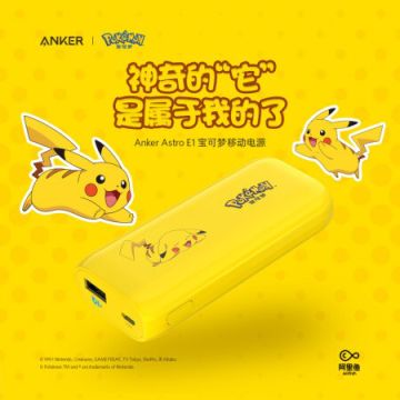 【掌门太忙】中秋活动|中秋礼物分享大会~