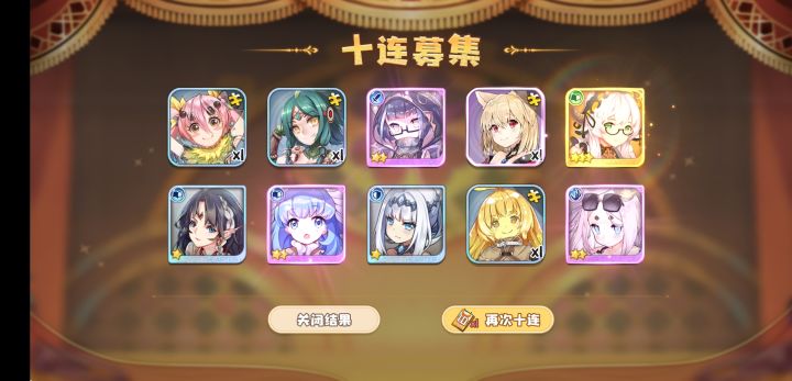 歪了大佬看看能干嘛截图