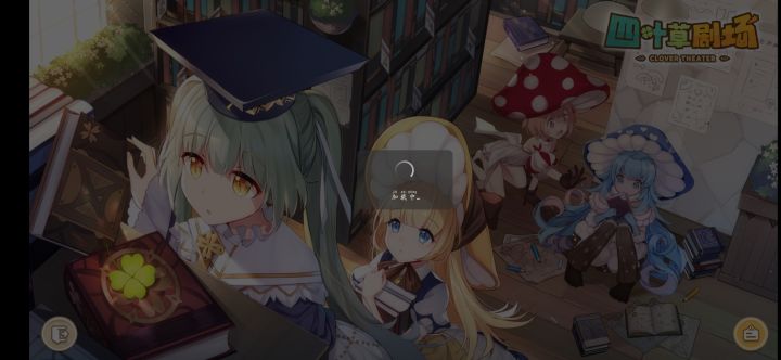 ？？？截图