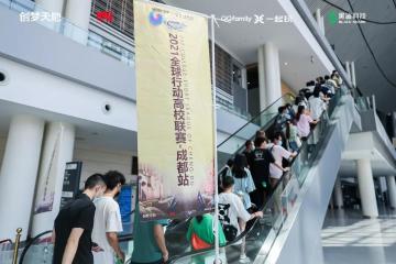 创梦天地与腾讯合力的《全球行动》，发现了RTS电竞年轻化一面