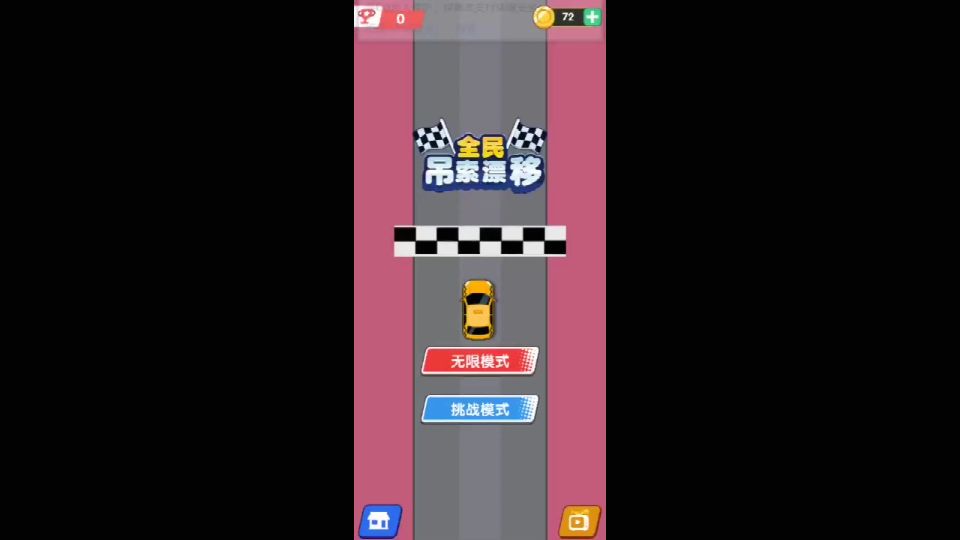 video-1471008
