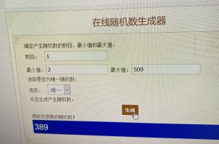 【已开奖】中秋国庆福利！预约游戏参与京东卡抽奖啦！ 2