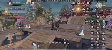 《庆余年》手游场景攻略——天一道