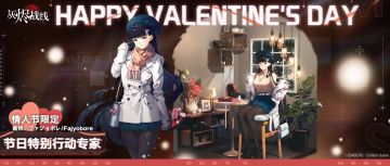 【灰烬战线】Me262A-1a 雨燕 「节日特别行动专家」