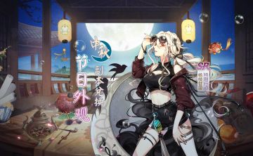 【活动】金秋假期活动预告（第二弹）