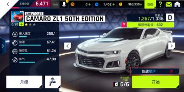 给萌新操作方式的建议，吐槽智能操作的也可以看看