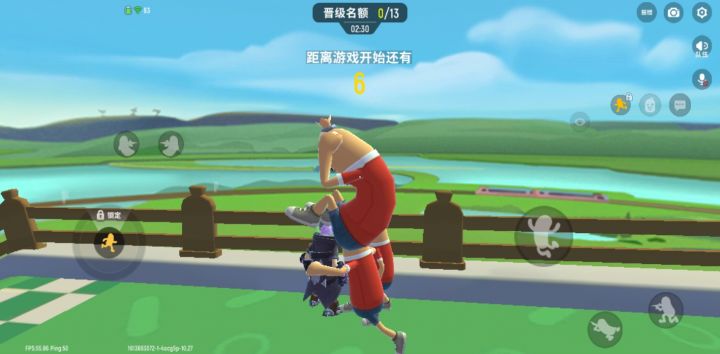 这截图