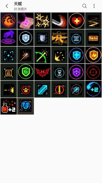 【RT出品】新角色猜想（假如有新角色）