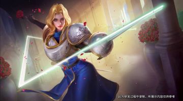 小妲己爆料|新英雄夏洛特——玫瑰剑影，七芒连星