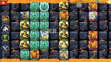 单机游戏策略军团视频攻略-电法队无损击败北风boss