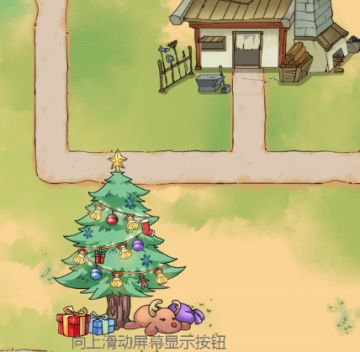【攻略】圣诞大富翁玩法攻略