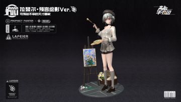 《高能手办团》新手办拉斐尔精模赏析