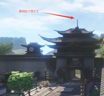 爱屋及乌的后续——“重逢”隐藏任务攻略