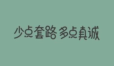video-1455359